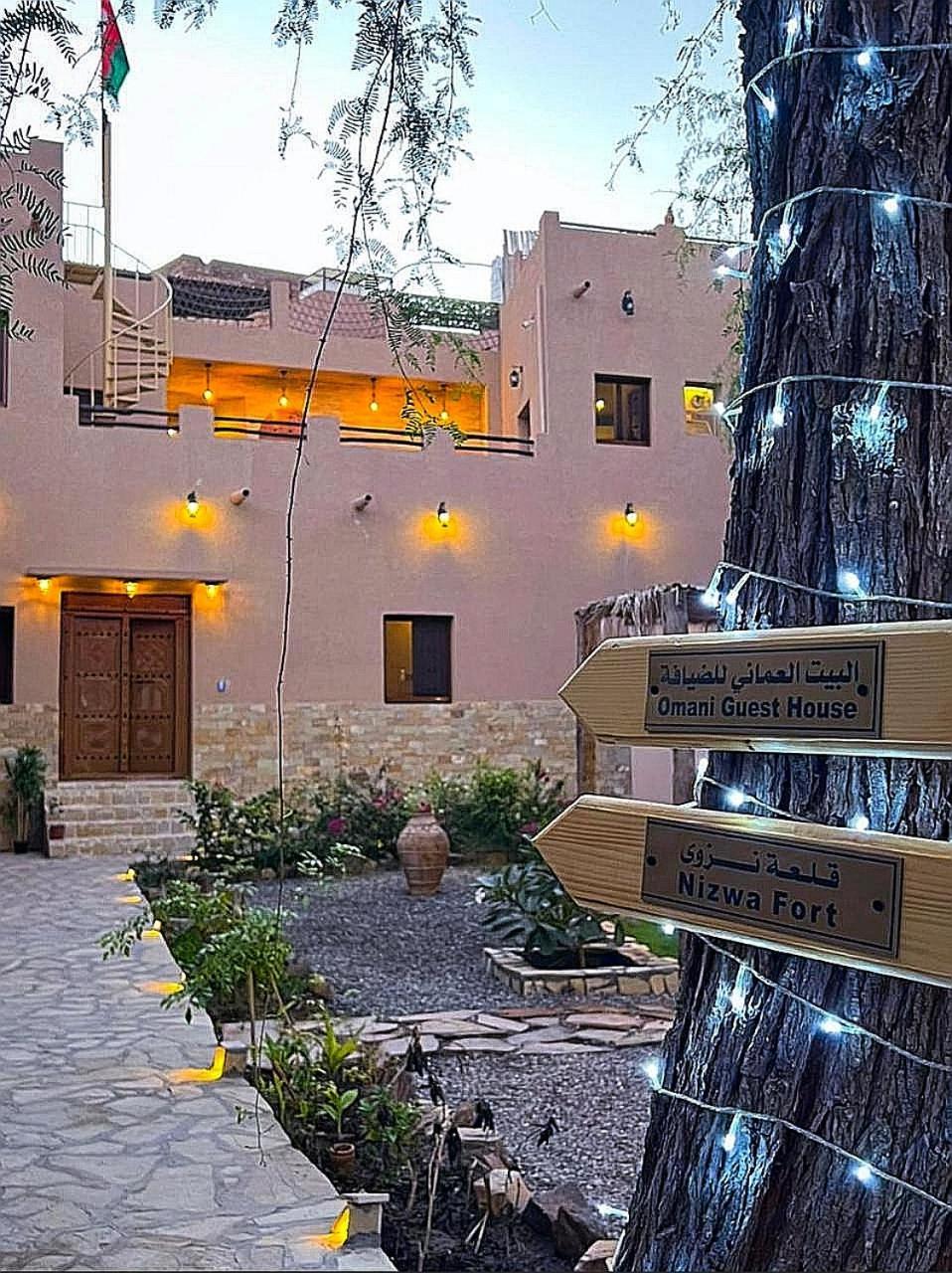 Omani House Inn نزل البيت العماني Nizwa Buitenkant foto